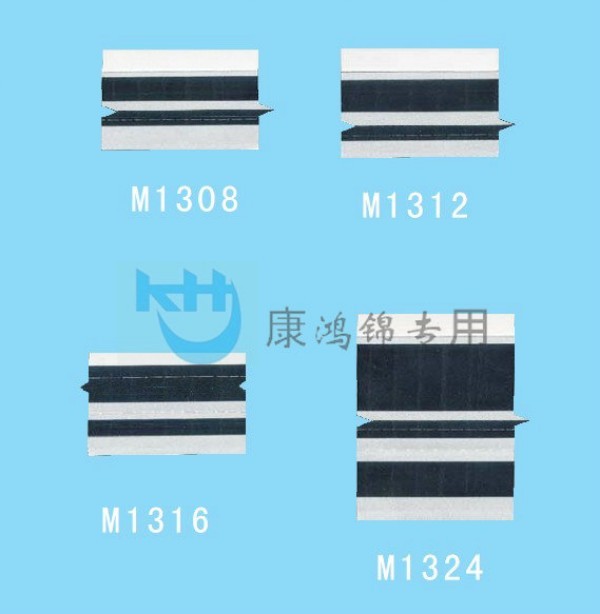 供应SMD松下接料胶带，SMT接驳带